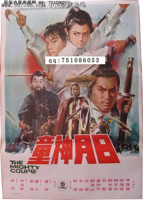 圣马力诺身份证怎么购买